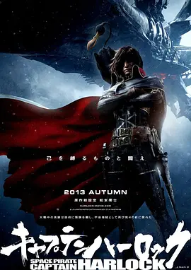 女老师av