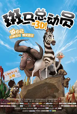 妹妹我想听你叫爸爸