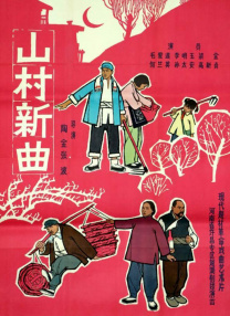 中文字幕一级片